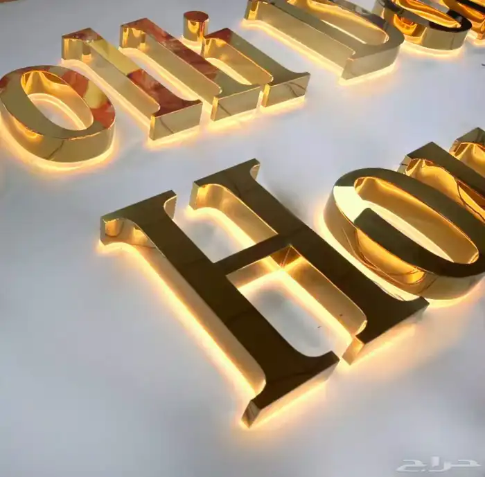 حروف بارزه مضيئه طباعه نيون دعايه واعلان وكاله معتمده خطاط 37