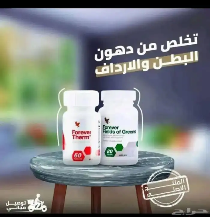 عنايه بنات 0