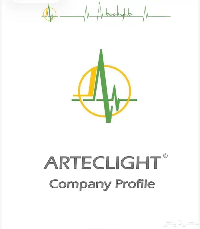 مؤسسه مستلزمات الاضاءه التجاريه 0