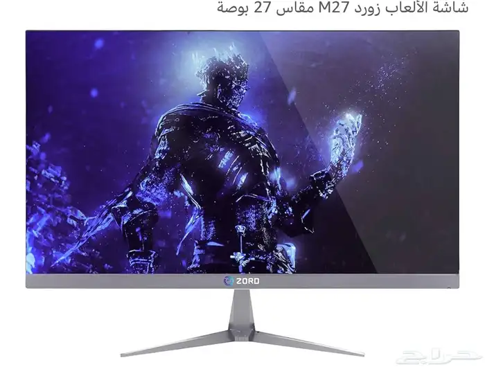 بي سي قيمنق وشاشة العاب زورد M27 للبيع 3
