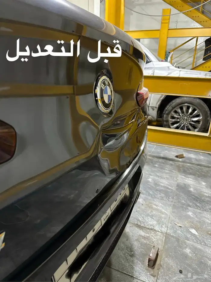 سمكره تعديل عل البارد بدون بويه جميع انواع السيارات 0