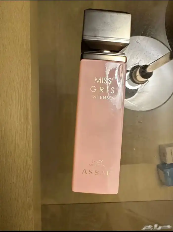 عطر عساف 1
