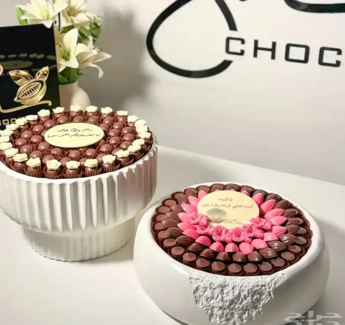 صواني فايبر 25