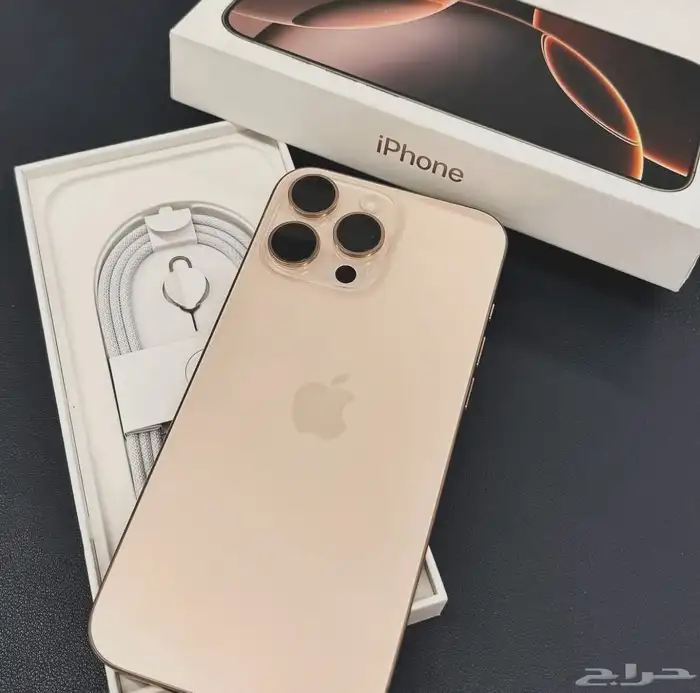 العلا 1