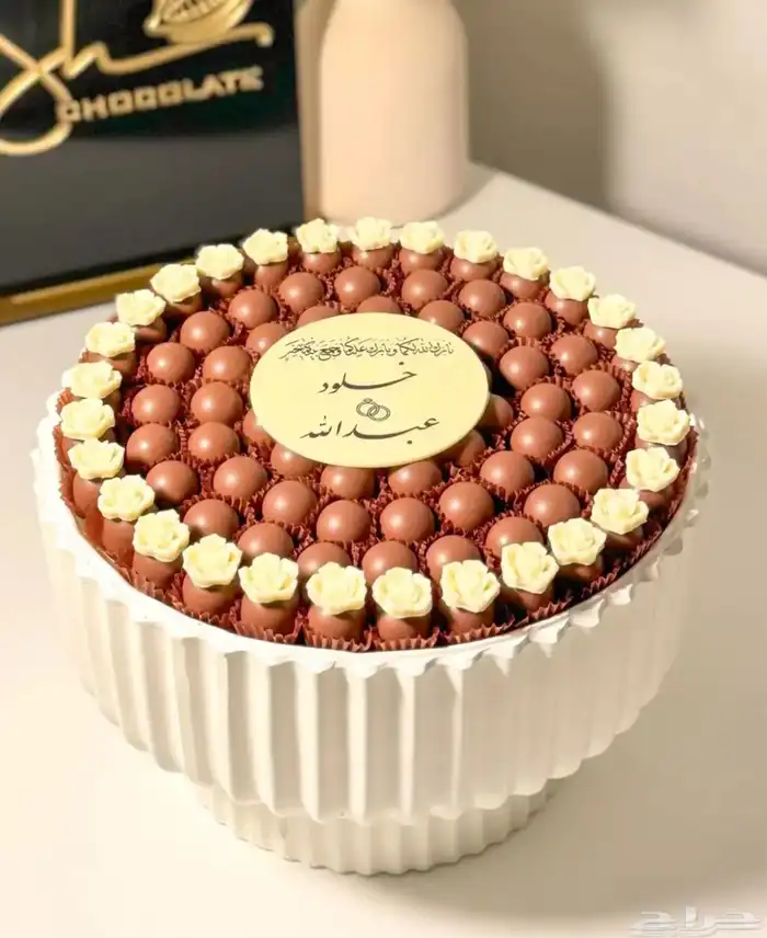 صواني فايبر 24