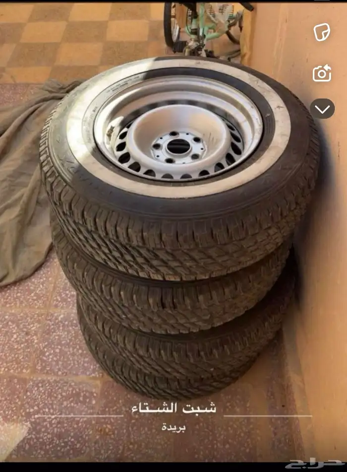 مقطعات ودمعه (تم البيع) 0