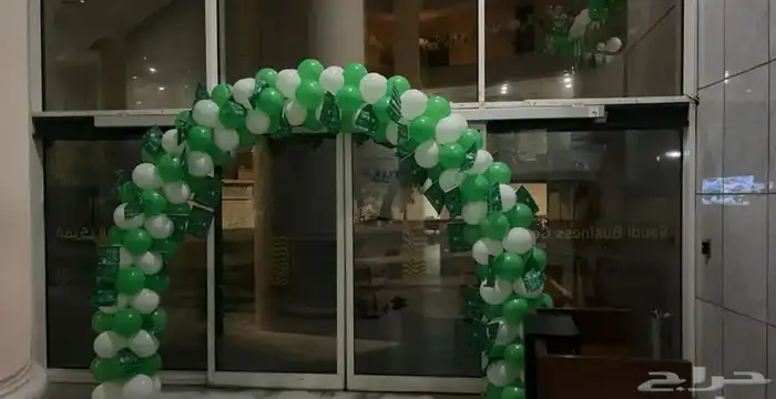 تنسيق أقواص بلا لين عيد وطني تنسيق مداخل عيد وطني 3