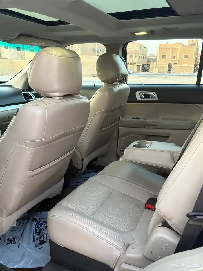 تم البيع تم البيع 5