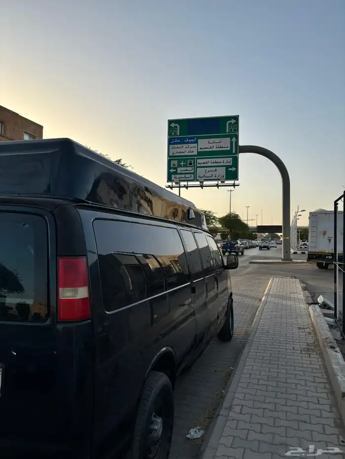 سافانا مجهز للرحلات 1