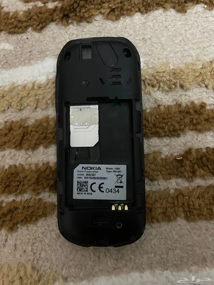 جوال نوكيا 1280هندي اصلي شرط 4