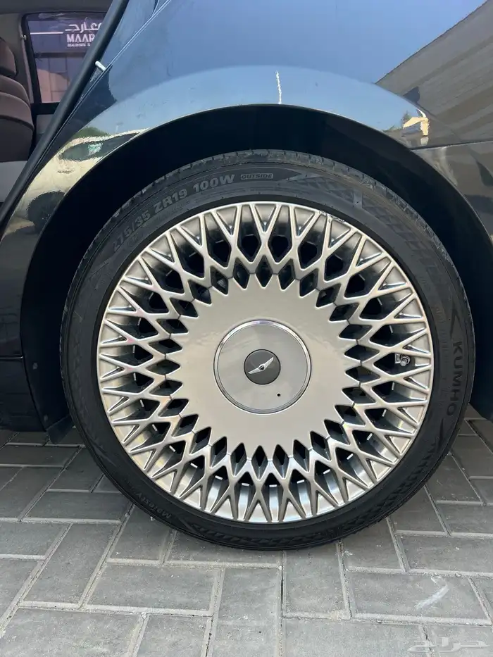 تم البيييع 16