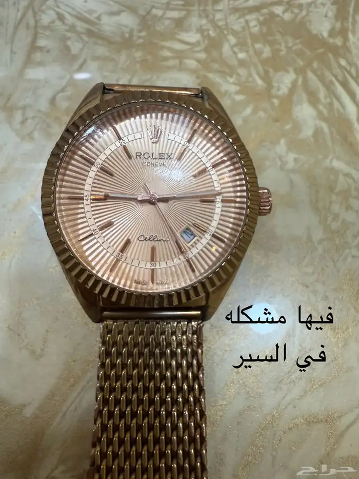 ساعات روليكس تقليد درجه اولا فيها الساعات قديمه جدا 0