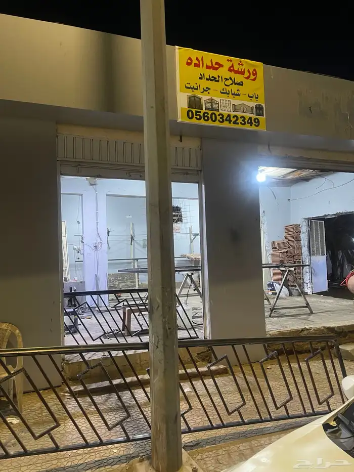 حداد ابواب وشبابيك وهناقر 7