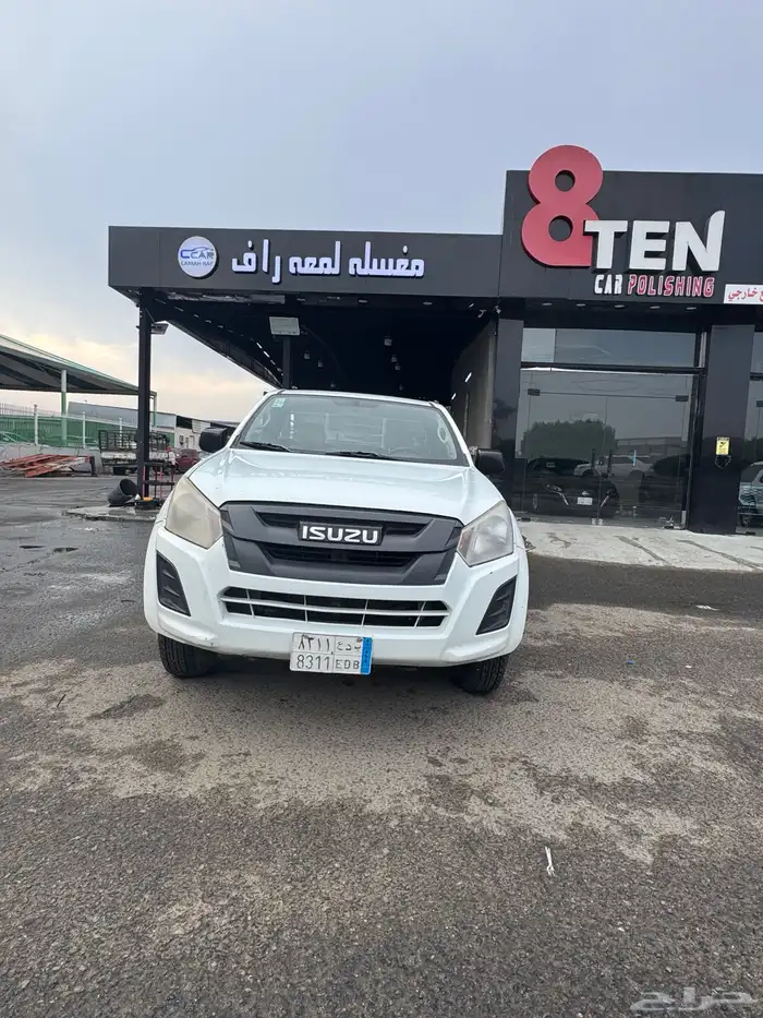 اسيزو ديماكس 0
