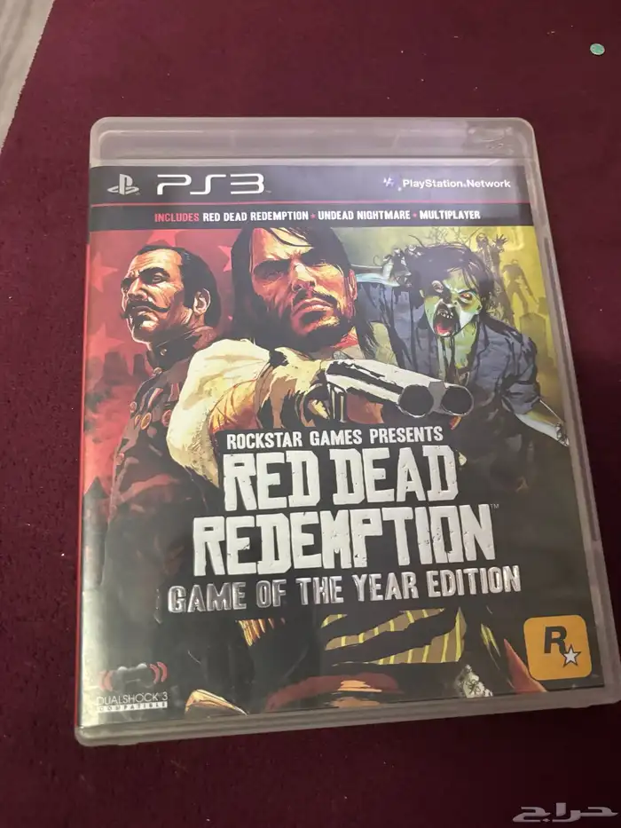 اشرطه سوني بلاي ستيشن 3و 2 1