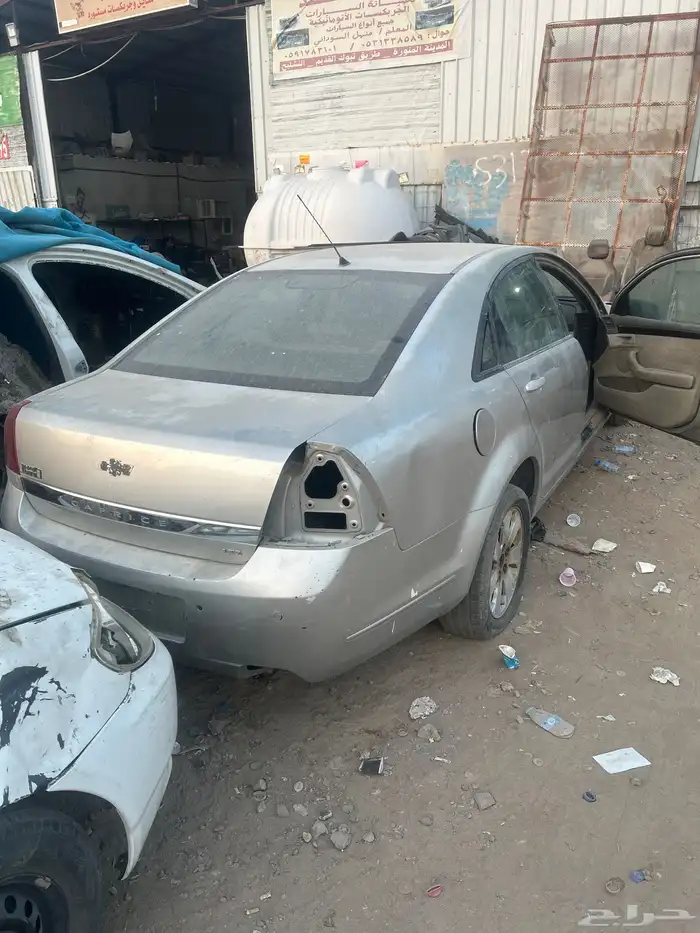 كابرس و جمس تشليح 2008 و جمس 2002 2