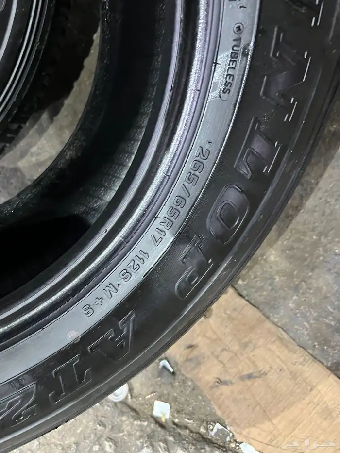 كفرات دنلوب وكاله برادو فرشنر مقاس17 6