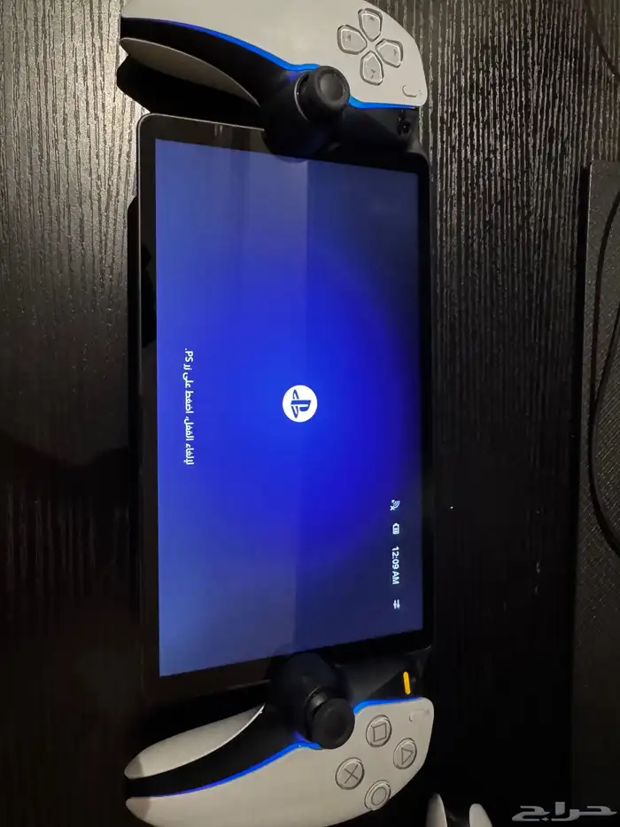 جهاز بورتال 0