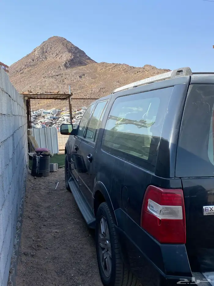 اكسبيدشن بيع تشليح 2009 1