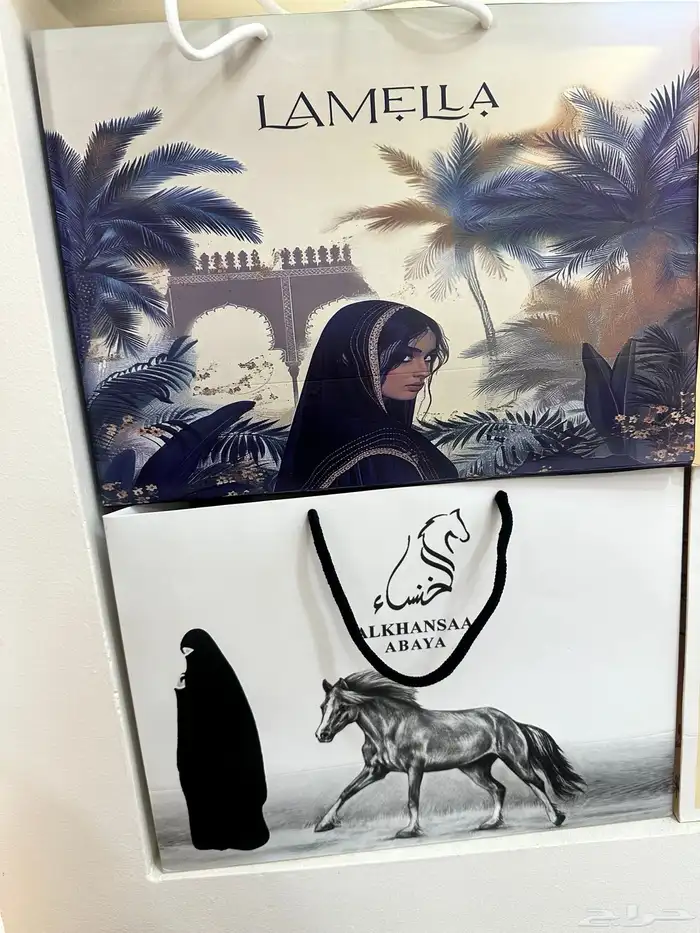 مطابع لطباعة اكياس وبكسات العباية 3