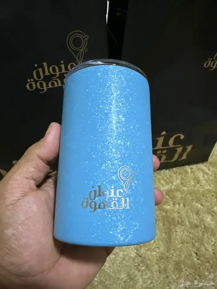 مق عنوان القهوه 1