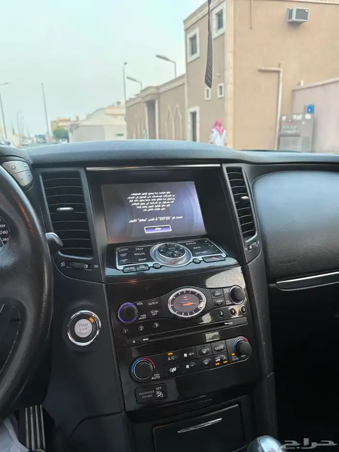 انفنتي QX70 16
