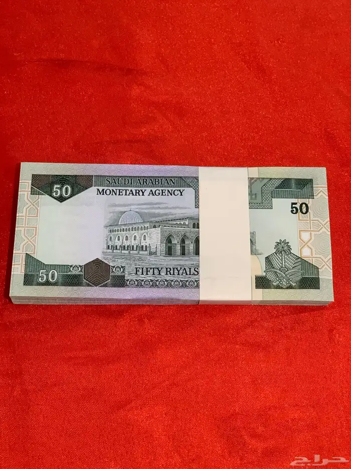 ربطة فئة الخمسين50 أبالخيل في عهد الملك فهد رحمة الله عليه 1