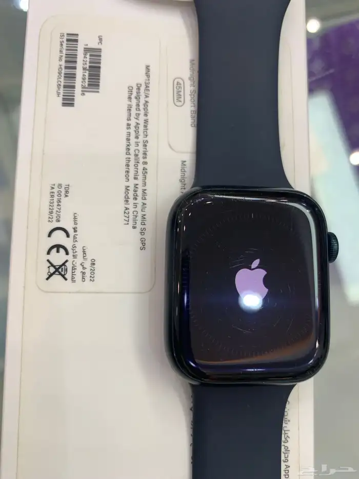 ساعة Apple الإصدار الثامن 0