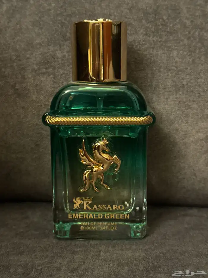 عطر كازارو الاخضر 0