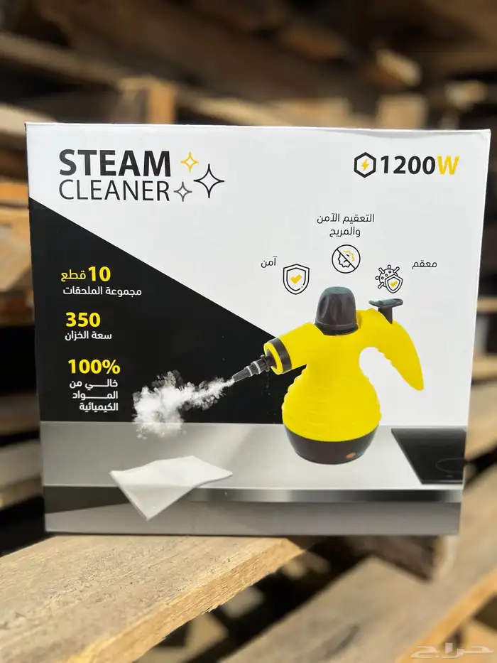 إلكترونيات مستلزمات التنظيف 1
