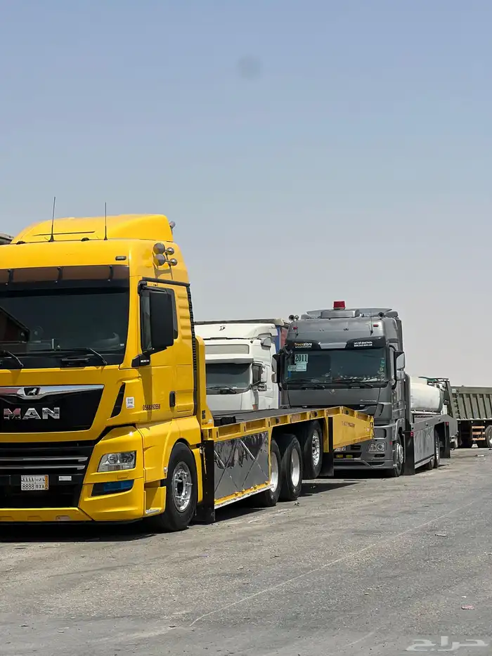 مسكس بشيل سيارتين 2