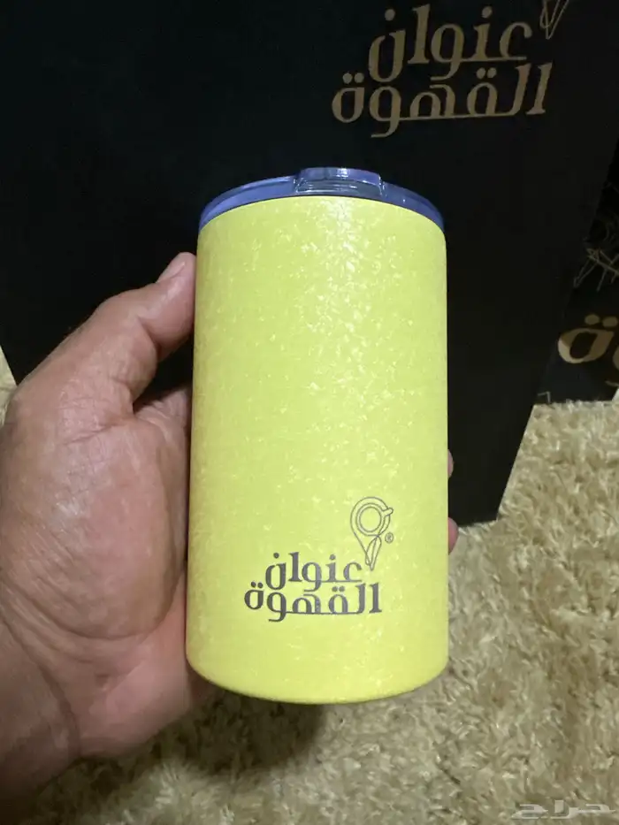 مق عنوان القهوه 0