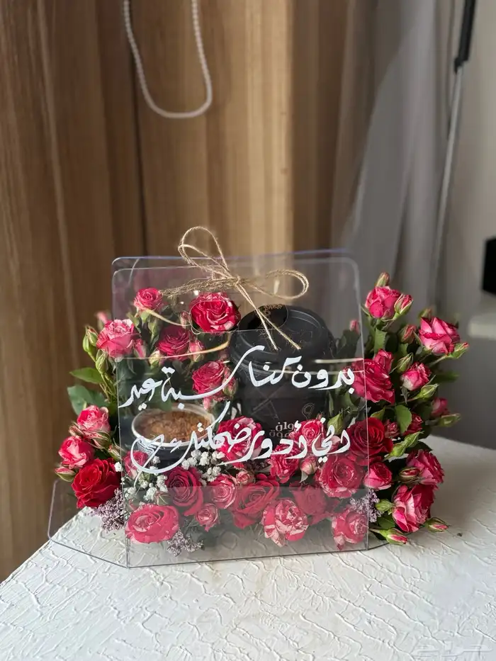 هدايا مكة _توصيل ورد مكة _مندوب ورد مكة 31