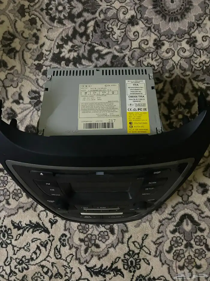 مسج ل النترا وكالة ونظيف جدا 1