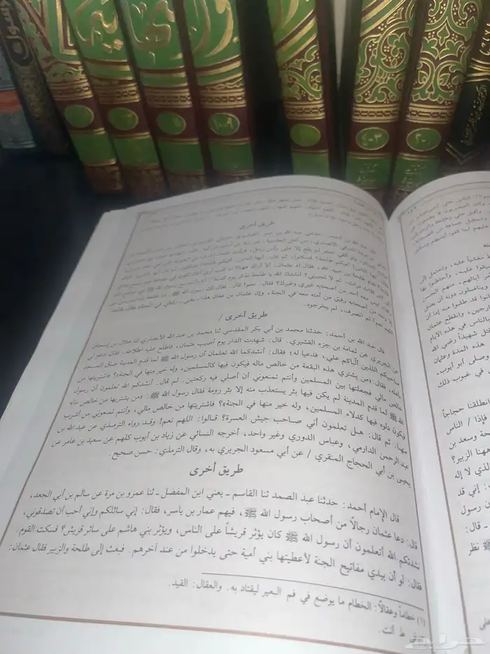 البدايه والنهايه 8 مجلدات 14 جزء الحاله نظيف وممتاز 2