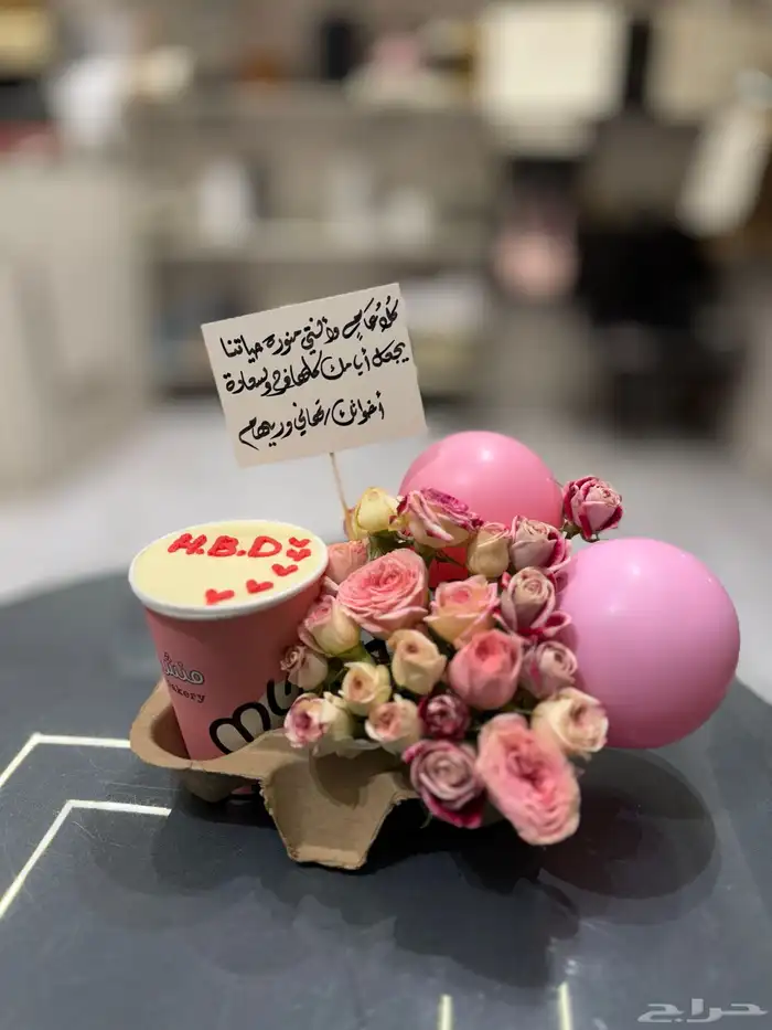 هدايا مكة _توصيل ورد مكة _مندوب ورد مكة 2