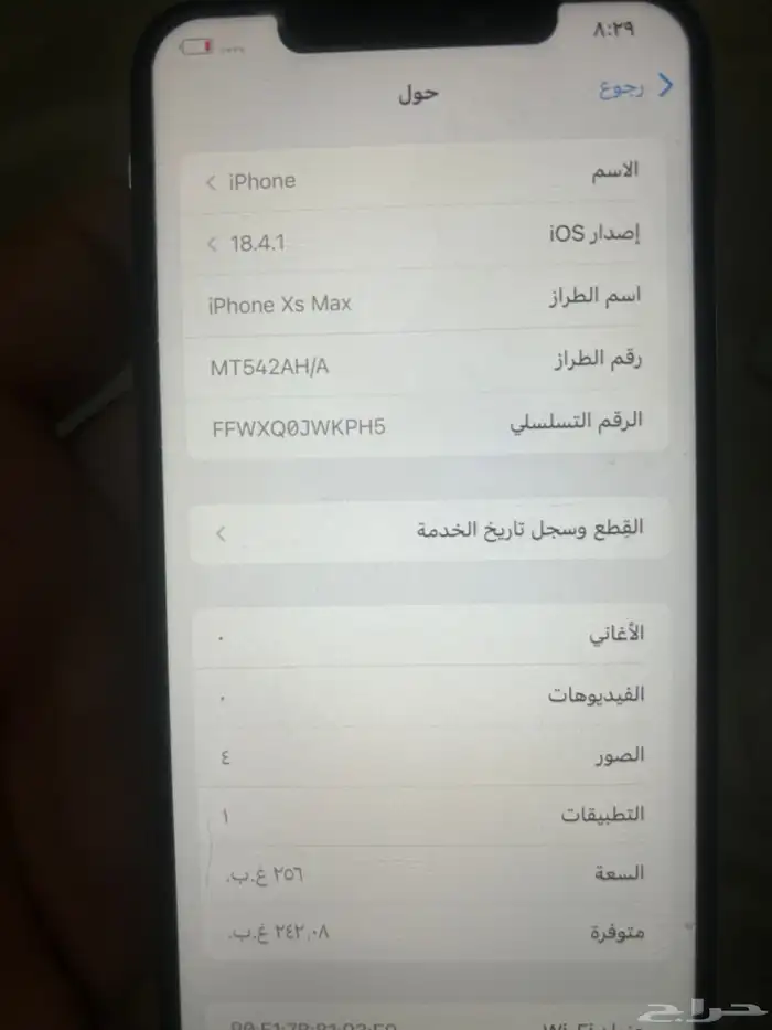 ايفون X ماكس نظيف للبيع 3