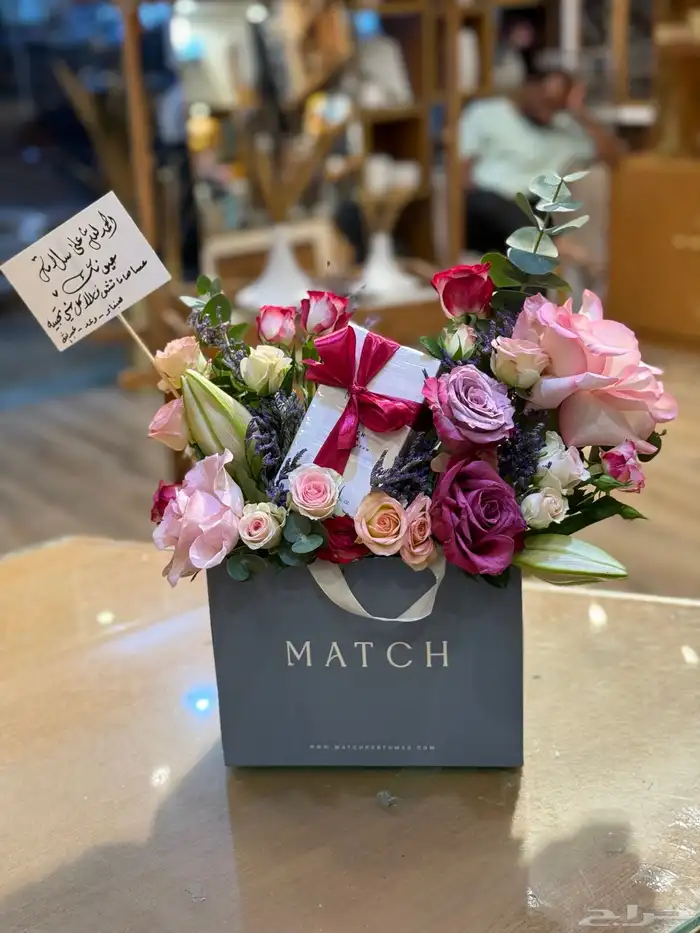 هدايا مكة _توصيل ورد مكة _مندوب ورد مكة 18