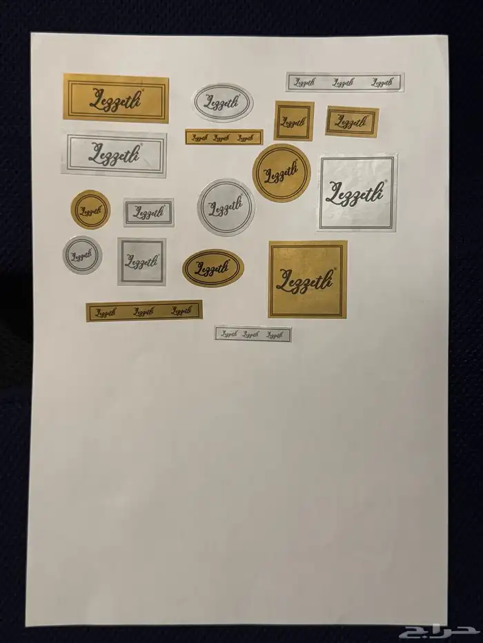 طوابع لاصقة ( استيكر ) 0