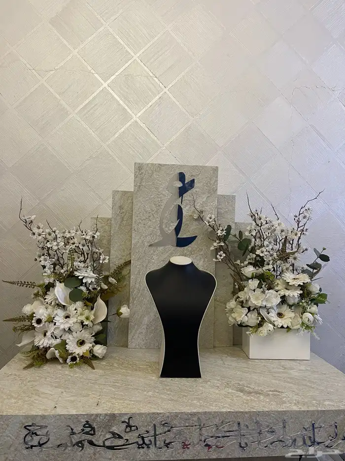 ستاند ذهب او عطورات 2