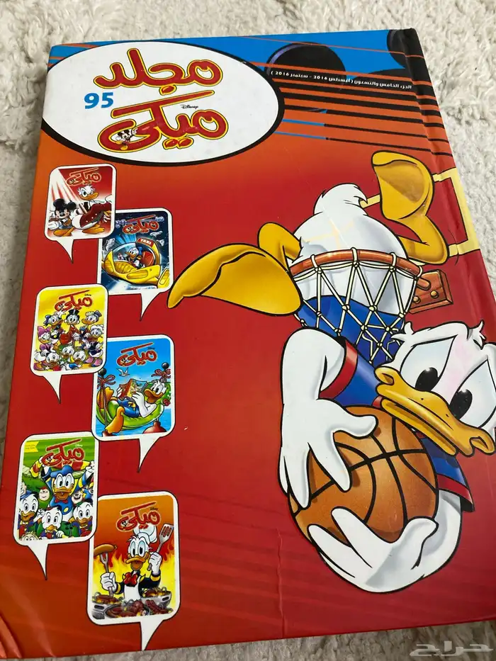 كتب مستعملة نظيفة ب 5 ريال 11