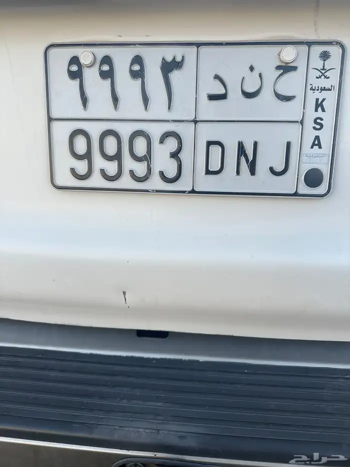 لوحه أمورها جاهزه للبيع 0