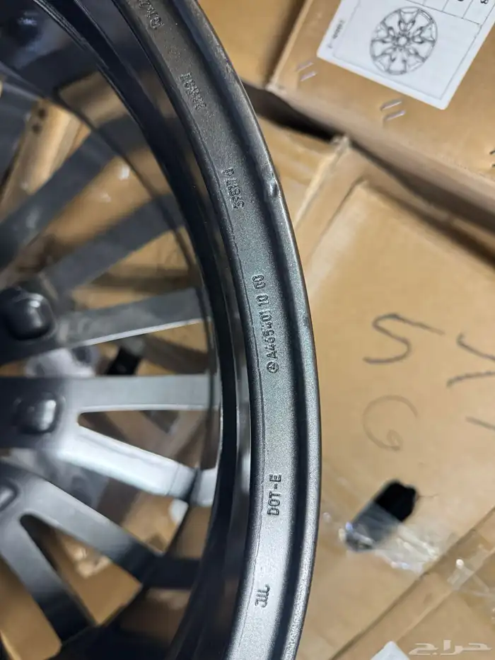 جنوط جي كلاس G-Class مقاس 22 موديل 2025 فيراني 4