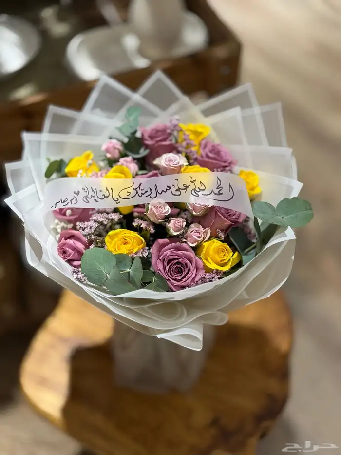 هدايا مكة _توصيل ورد مكة _مندوب ورد مكة 23