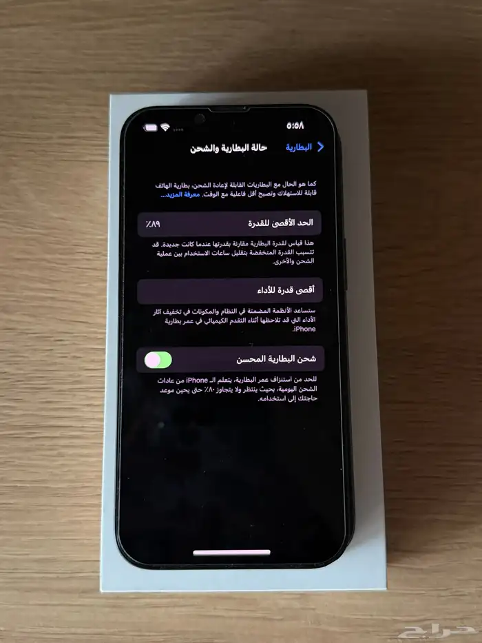 ايفون 14 أسود 128G نظيف نسبة البطارية 89 2