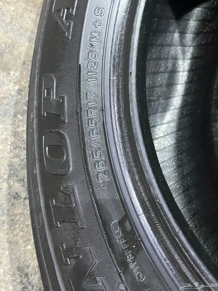 كفرات دنلوب وكاله برادو فرشنر مقاس17 22