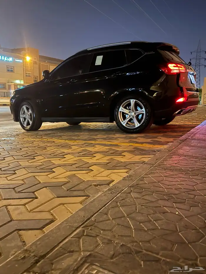 هفال اتش 2 3