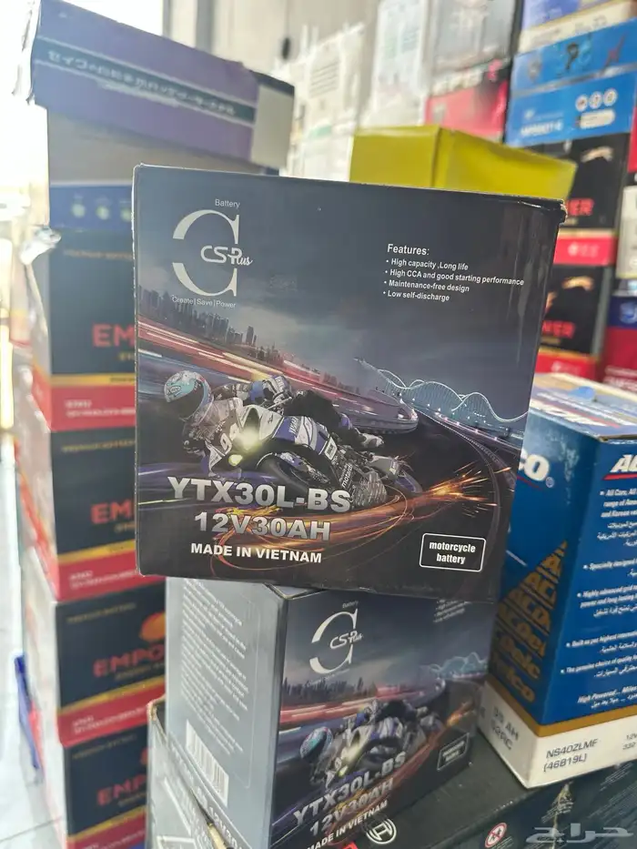 بطاريات وجميع أنواعها 2