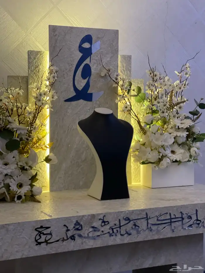 ستاند ذهب او عطورات 0