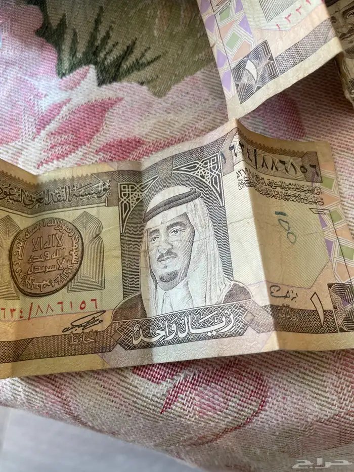 عمله عدد 2 0
